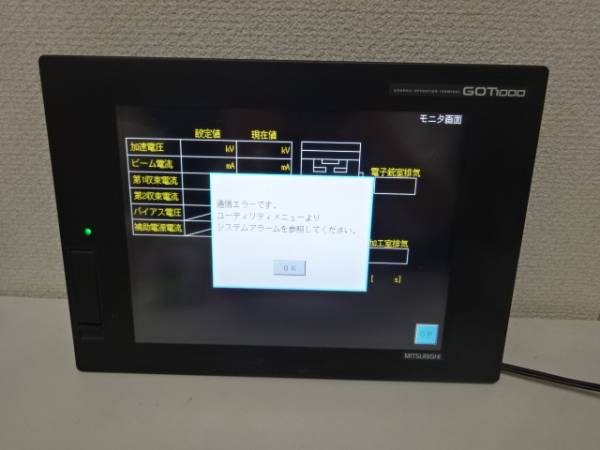 タッチパネル | 表示器 三菱電機 三菱 GOT インバータ シーケンサ
