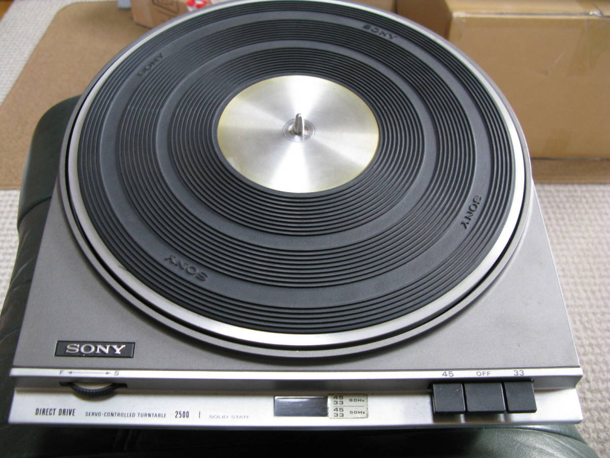 TTS-2500 SONY ダイレクトドライブ ソニー アッセンンブリードレコード