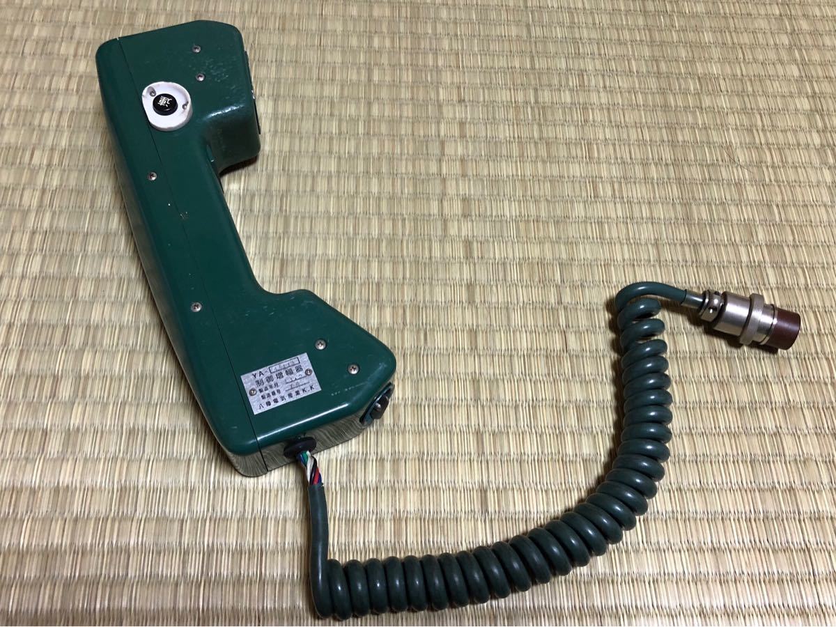 鉄道部品　気動車用　制御増幅器　アルプスの牧場　オルゴール　放送マイク アルプスの牧場 オルゴール | 鉄道部品 制御増幅器 気動車用制御増幅器