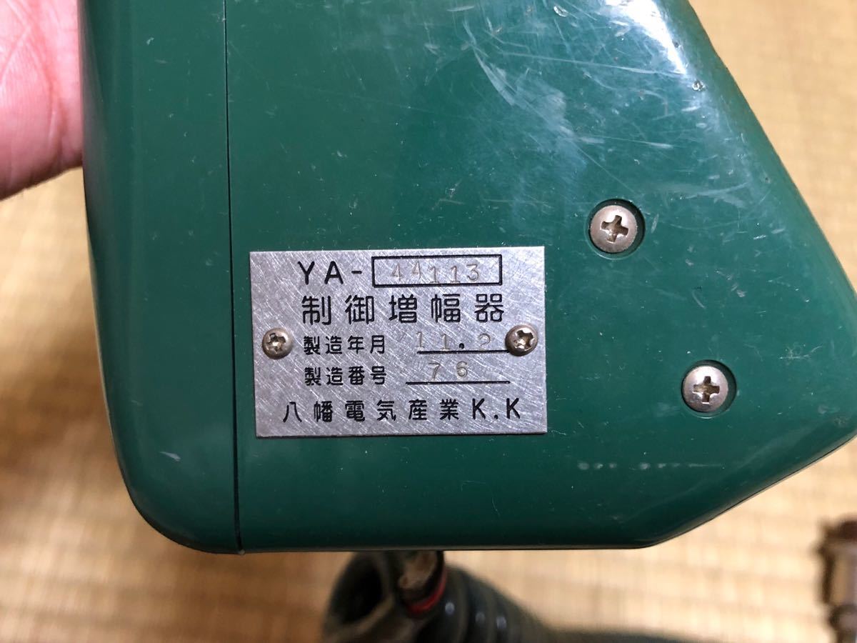 アルプスの牧場 オルゴール | 鉄道部品 制御増幅器 気動車用制御増幅器