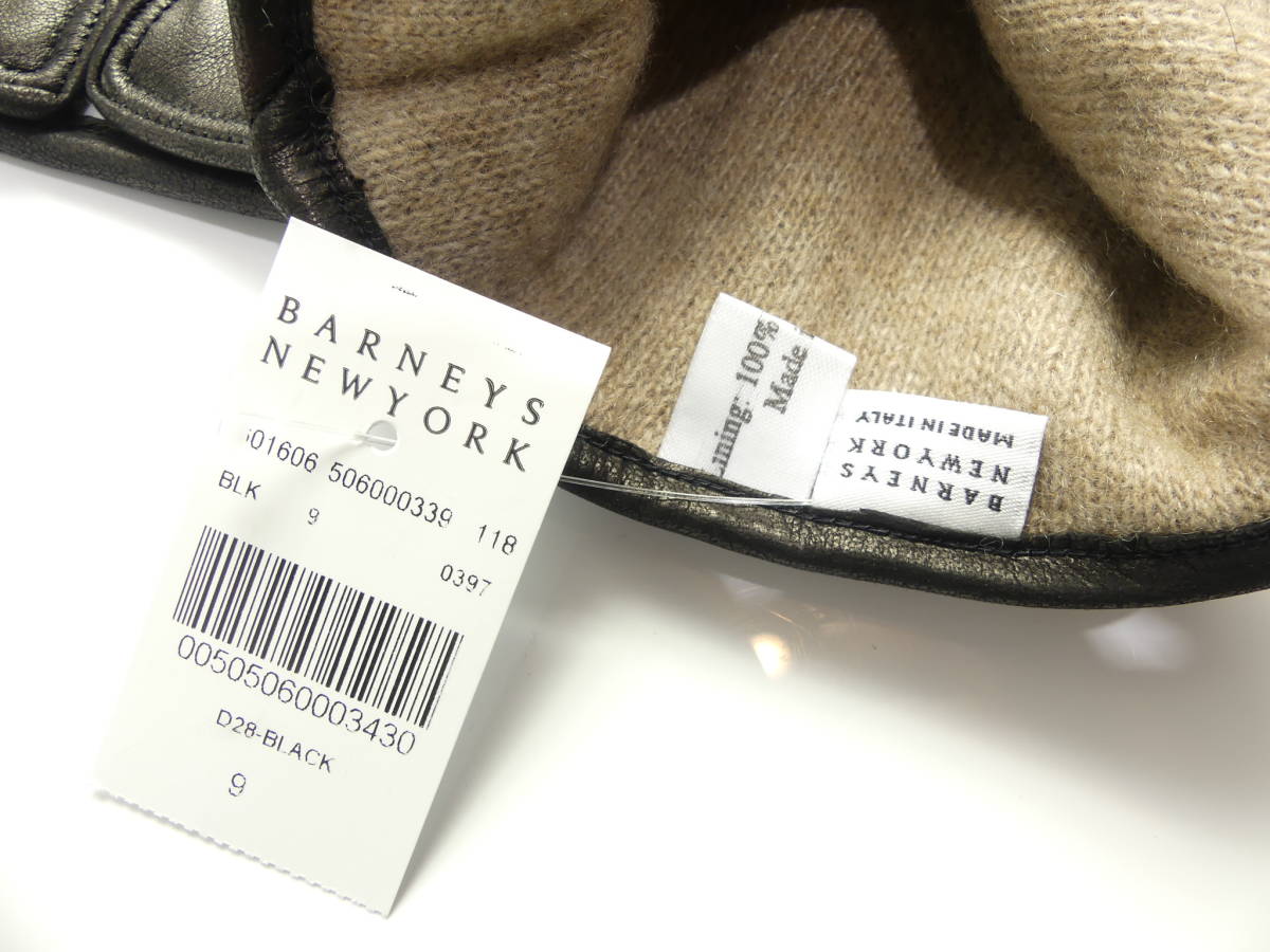 34，000円新品BARNEYS NYバーニーズ☆伸縮性◎イタリアンナッパと