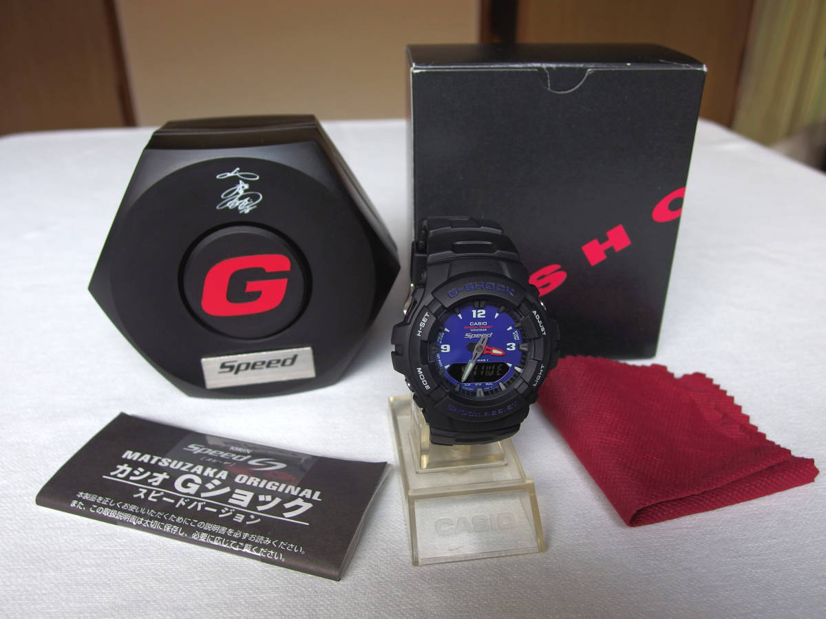 松坂大輔 G-100 KIRIN Speed G-BRIDGES – コラボレーションモデル 