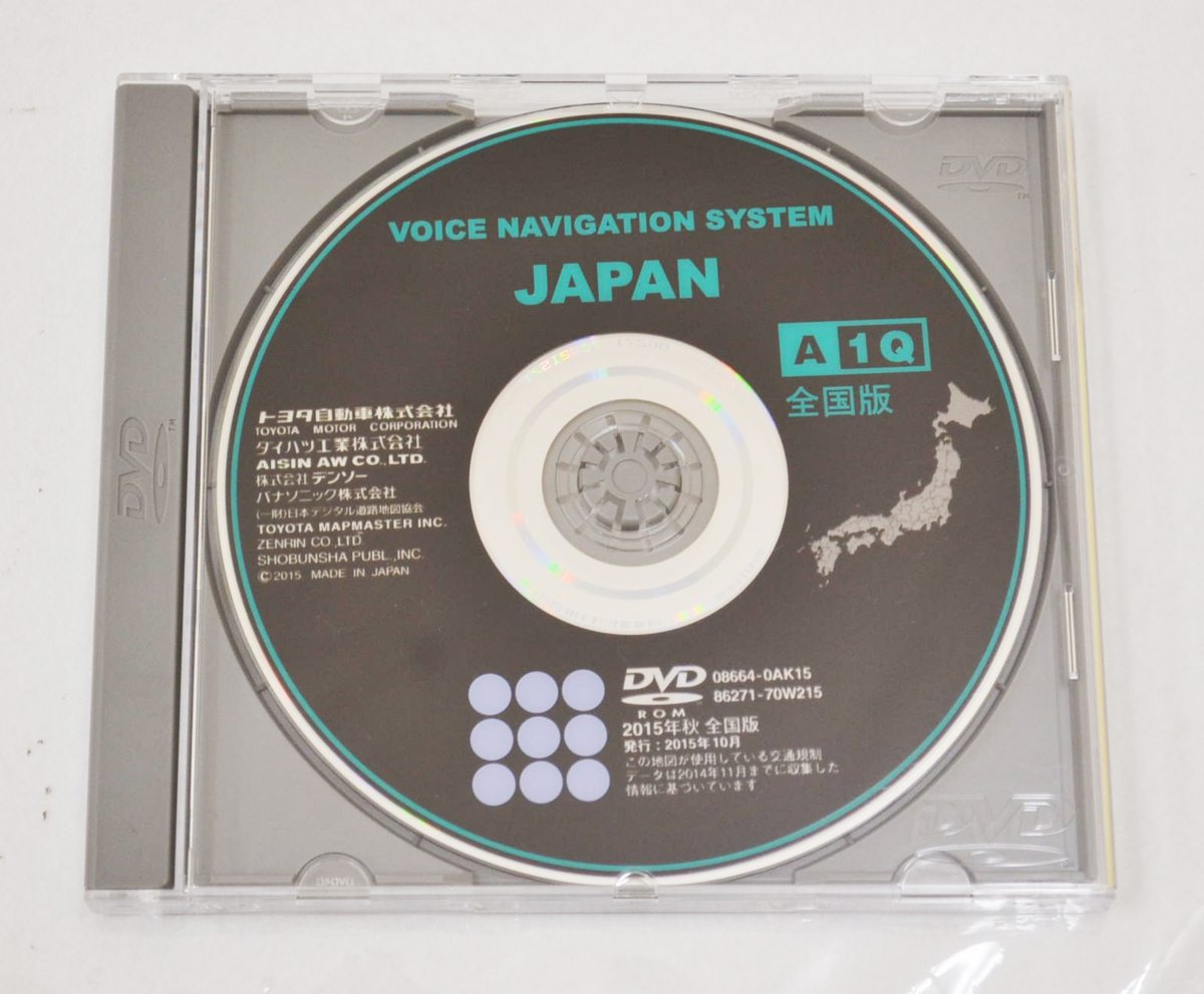 トヨタ純正 DVD ナビ 2015年秋 A1Q 08664-0AK15 TOYOTA 最新/最終版