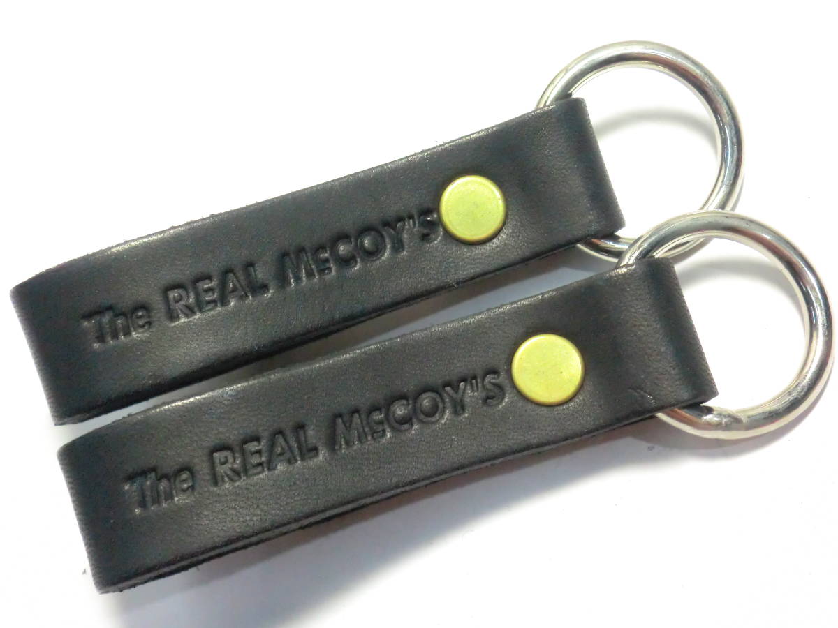 旧リアルマッコイズ ☆ 非売品 レザーキーホルダー×2個 中古 旧リアル