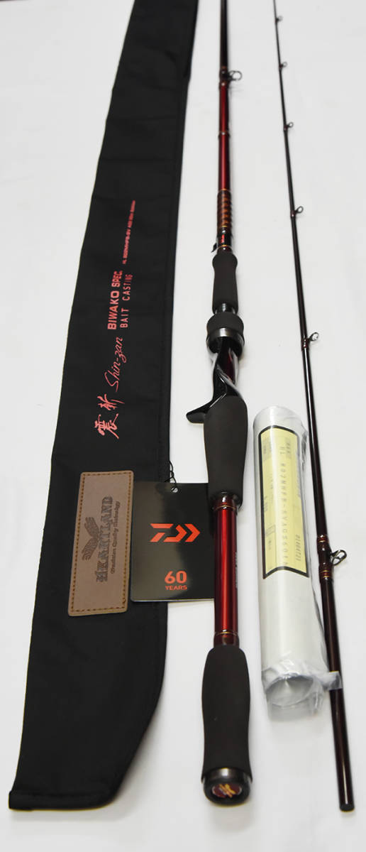  ダイワ Daiwa ハートランド HEARTLAND 802MHFB-SV AGS 震斬BIWAKO SPEC.BAIT CASTING AGS 60th Edition 品(ダイワ)｜売買されたオークション情報、yahooの商品情報をアーカイブ公開 - オークファン ルアーロッド