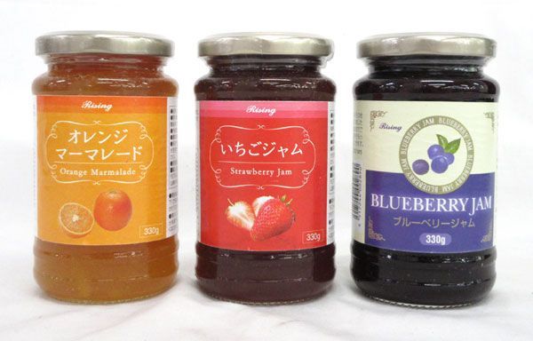 送料200円■kr548■朝日商事 ライジング ブルーベリージャム(330g)等　3種　22点【シンオク】
