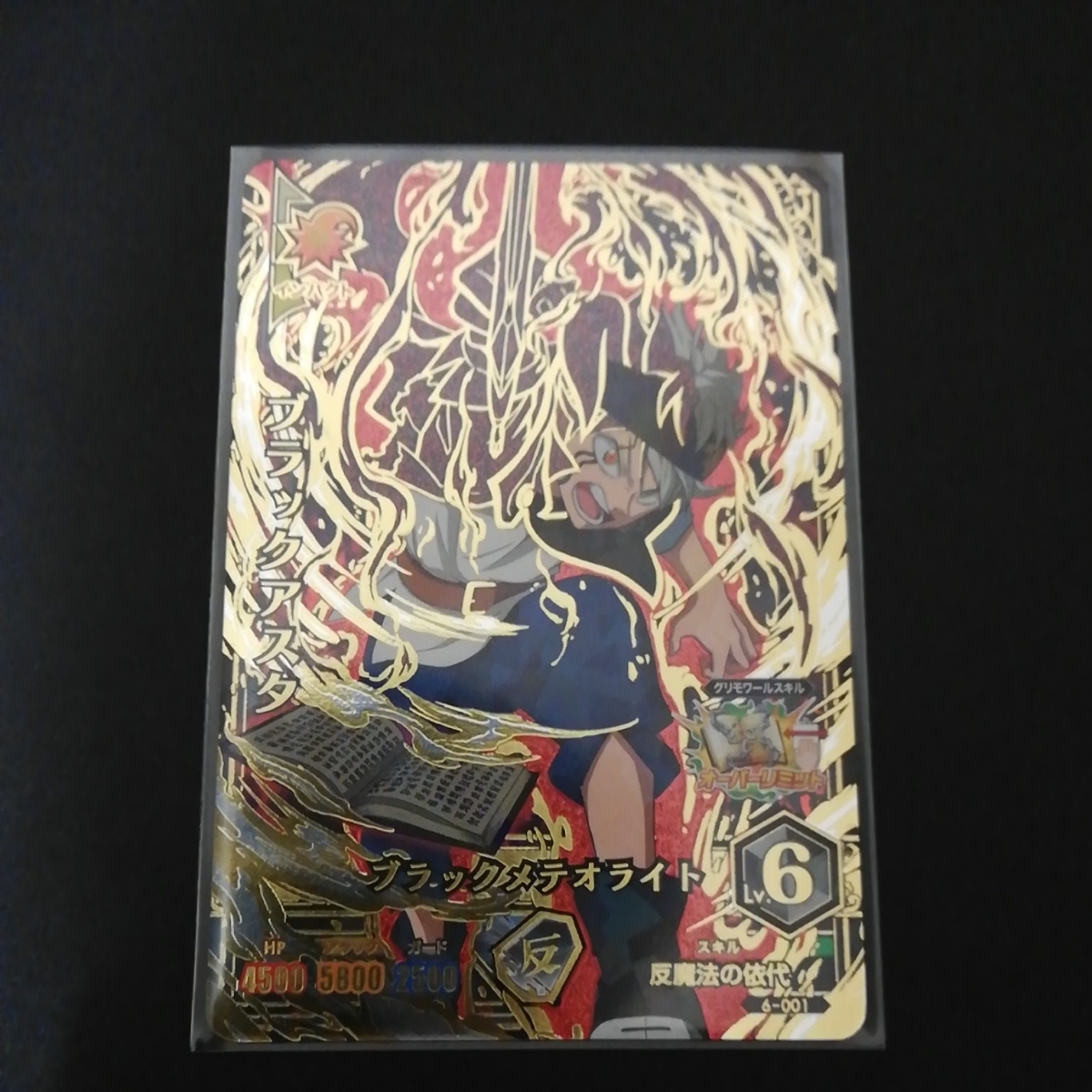 プリズムコネクト セイバー 川澄綾子 直筆サイン Fate/Zero プレシャス 