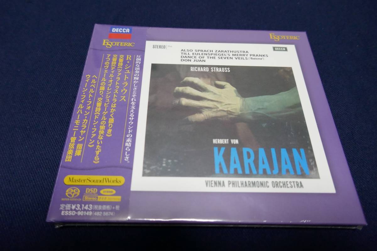ESOTERIC エソテリック SACD 未開封 ♪ 2026年最新Yahoo 2026年最新 