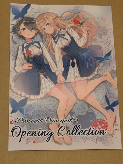 プリンセス・プリンシパル Opening Collection 原画集 PRODUCTS_BD