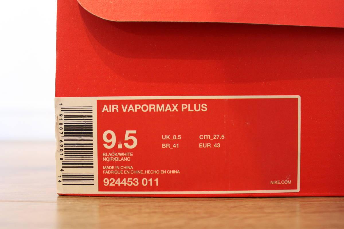 ◇1円～！ 新品未使用 27.5cm NIKE AIR VAPORMAX PLUS ナイキ エア