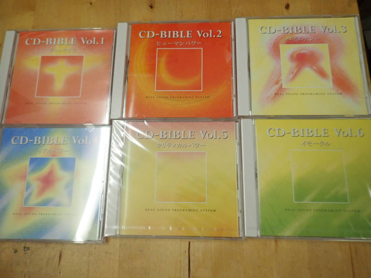 柳原陽一郎 1990-2010 たま Yanathology yanathology - レア メルカリ