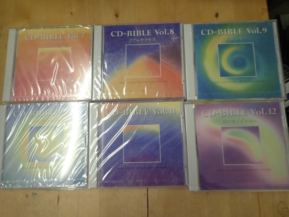 柳原陽一郎 1990-2010 たま Yanathology yanathology - レア メルカリ 