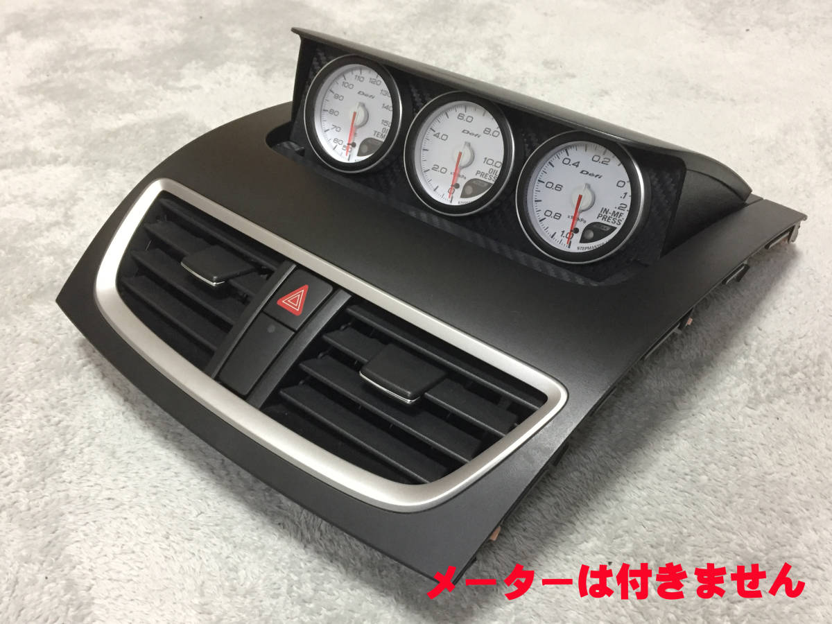 スイフトス スズキ - スイフトスポーツ ZC32S 3連メーターフード ...