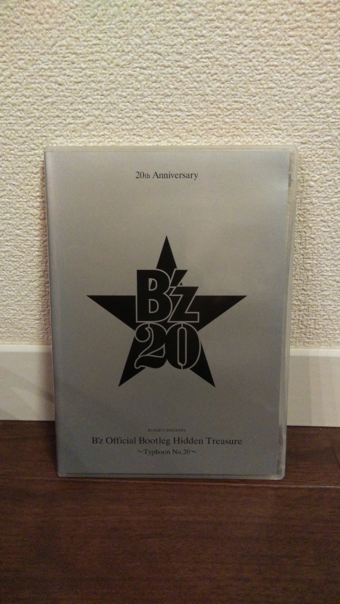 B'z 20周年 DVD 【公式通販】