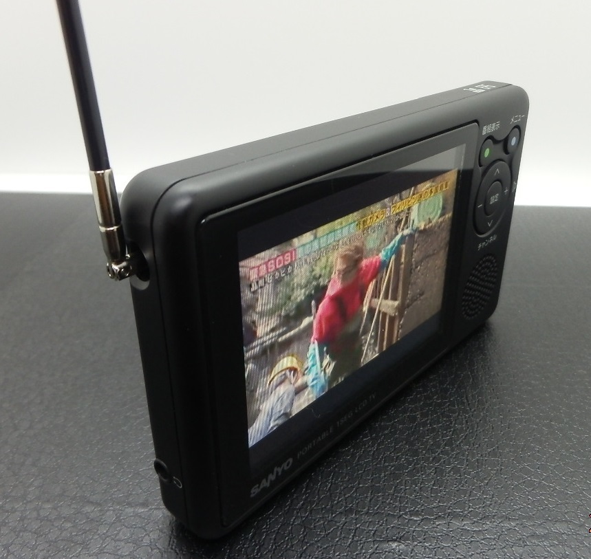 SANYO ポータブル液晶テレビ LVT-ND35 ワンセグ - 三洋電機 0 5V型