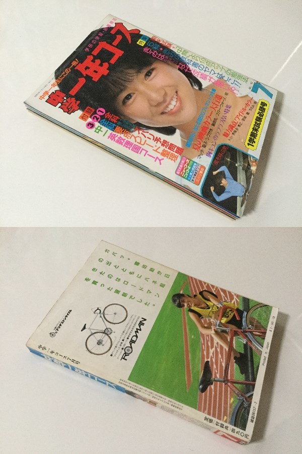 【中古】DIC: 基礎と臨床 (内科mook no. 30)／松田保 編集企画／金原出版 中古】DIC: 基礎と臨床 (内科mook no. 30)／松田保 編集企画／金原出版