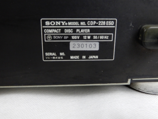 ジャンク 訳有 SONY CDP-228 ESD CDプレーヤー デッキ オーディオ K3745777