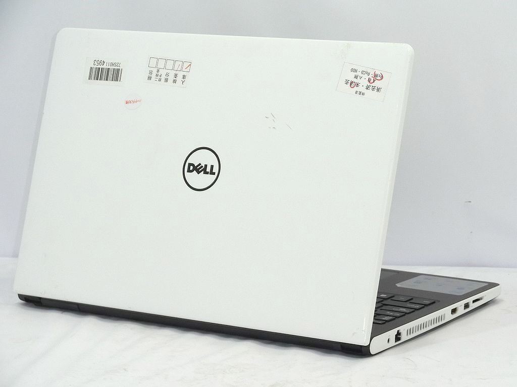 ジャンク】DELL Inspiron 15-5000 Celeron 3855U 1.6GHz/4GB/HDD無 