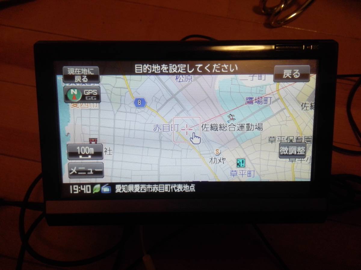 パナソニックゴリラ CN-GP600FVD 【公式通販】