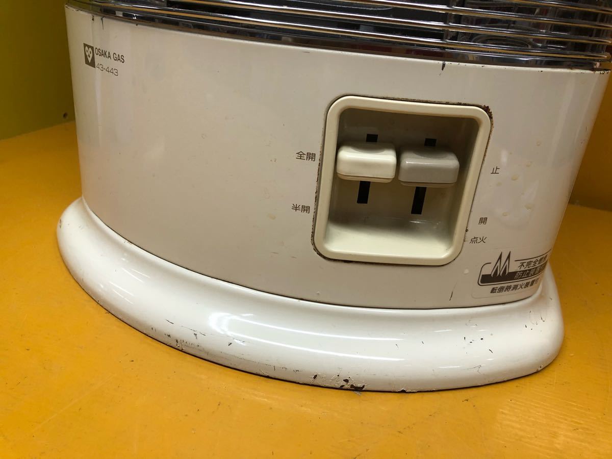 FG◇Rinnai リンナイ ガスストーブ R-652PMS Ⅲ 都市ガス◇J7 【公式通販】