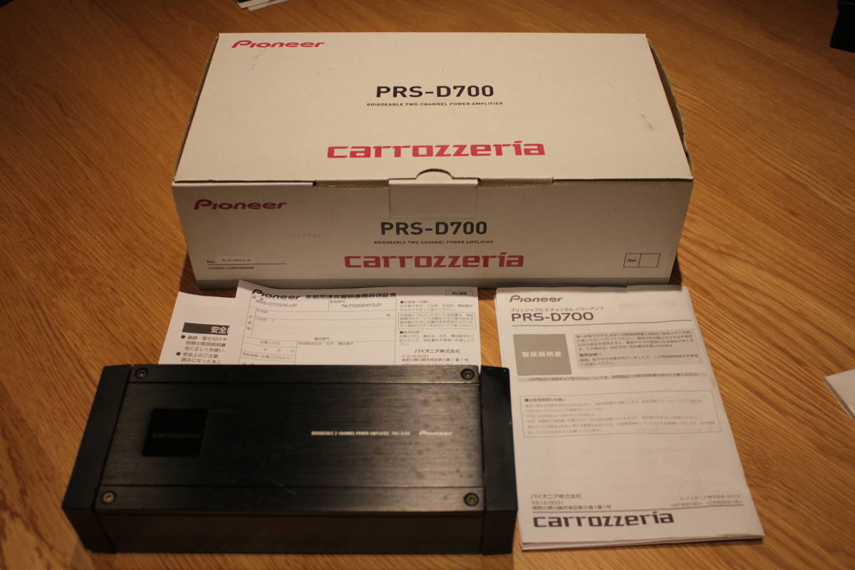 PRS-D700 Pioneer カロッツェリア carrozzeria Carrozzeria 250W×2