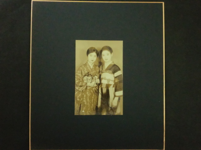 戦前・色紙仕立「及川道子」直筆サイン入ブロマイド/ 映画女優築地小