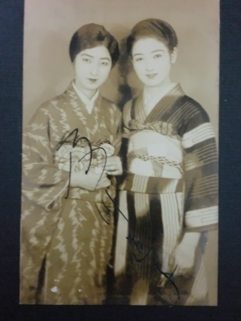戦前・色紙仕立「及川道子」直筆サイン入ブロマイド/ 映画女優築地小