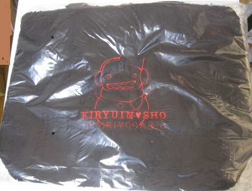 お得！ ゴールデンボンバー 鬼龍院翔 ひとりよがり3　もこもこトートバッグ 白 黒　まとめ売り 未開封 定価以下