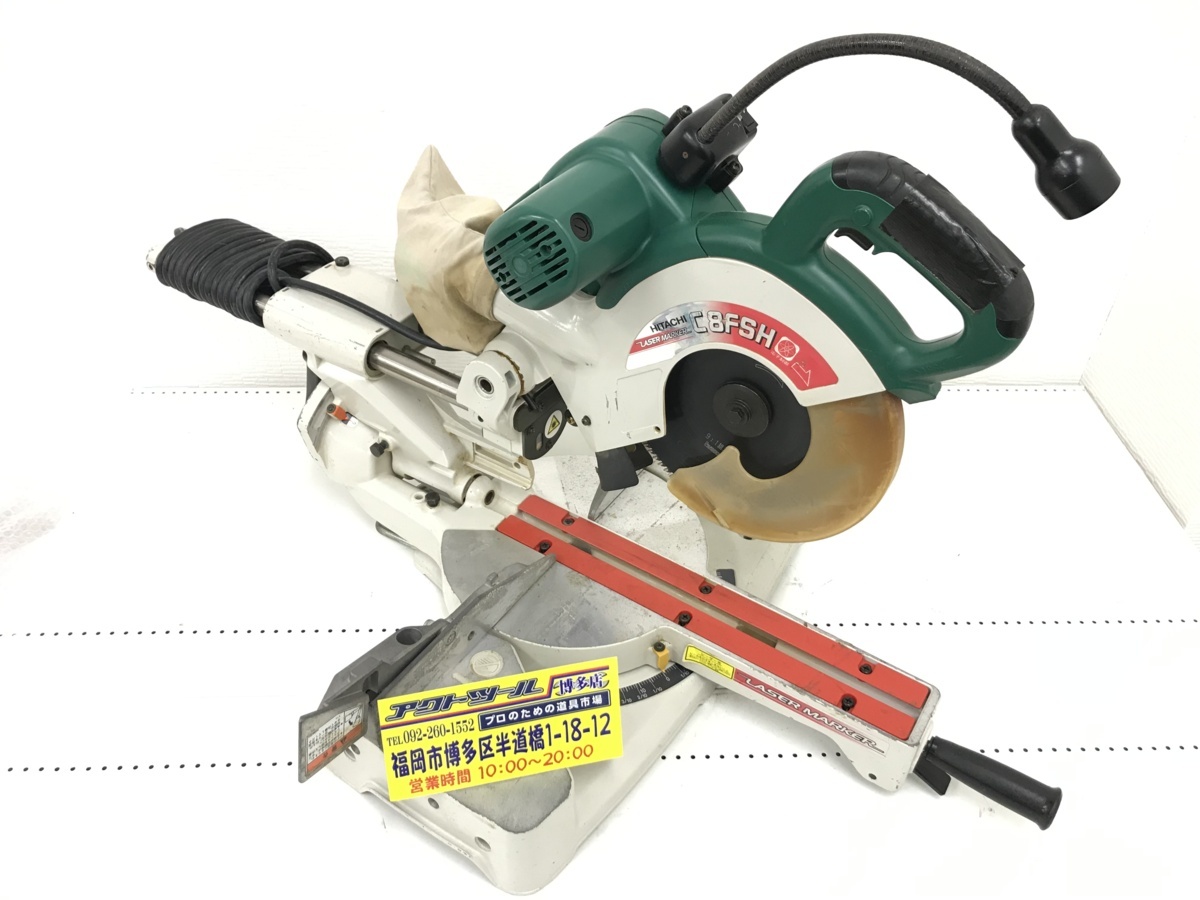 USED】 HITACHI 日立工機 216mm 卓上スライド丸のこ C8FSH 【博多店