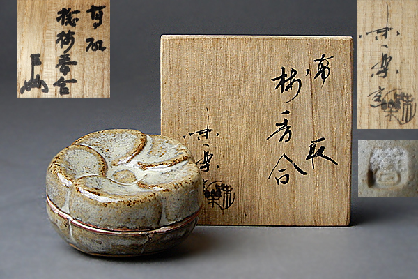 nyoiri 茶掛 表千家 即中斎宗匠【霧ふかき句】自筆 画讃 秋草ノ絵 nyoiri 茶掛 表千家 即中斎宗匠霧ふかき句自筆 画讃 秋草ノ絵