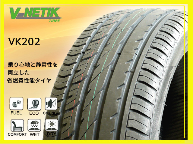 お得，本物保証 16年製 4本の場合 送料税込￥25 000 V-NETIK VK202 255/40ZR19 100W XL ②(新品)｜売買されたオークション情報、yahooの商品情報をアーカイブ公開 - オークファン 19インチ