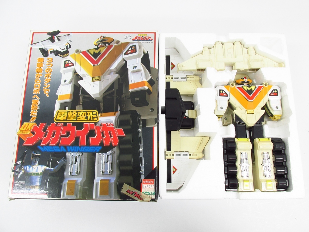 銀河合体 電磁戦隊メガレンジャー DX メガボイジャー DXメガボイジャー 