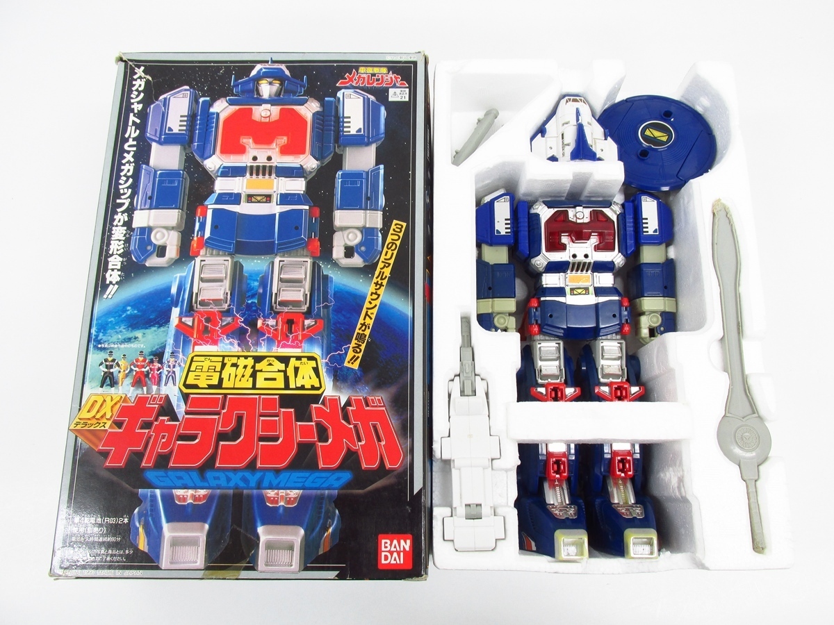 銀河合体 電磁戦隊メガレンジャー DX メガボイジャー DXメガボイジャー 