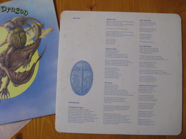 T.REX◇T・レックス♪FUTURISTIC DRAGON◇Marc Bolan◇BLN 5004 A-1 B