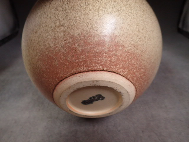 A-110　新開寛山　寿彩　花瓶　共箱_7