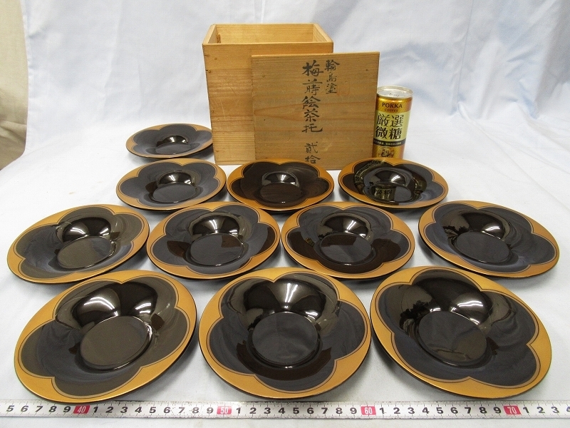 2026，安い P0968 大向高洲堂 輪島塗 梅蒔絵 茶托 11客 木製漆器 煎茶道具 共箱(漆芸)｜売買されたオークション情報、yahooの商品情報をアーカイブ公開 - オークファン その他