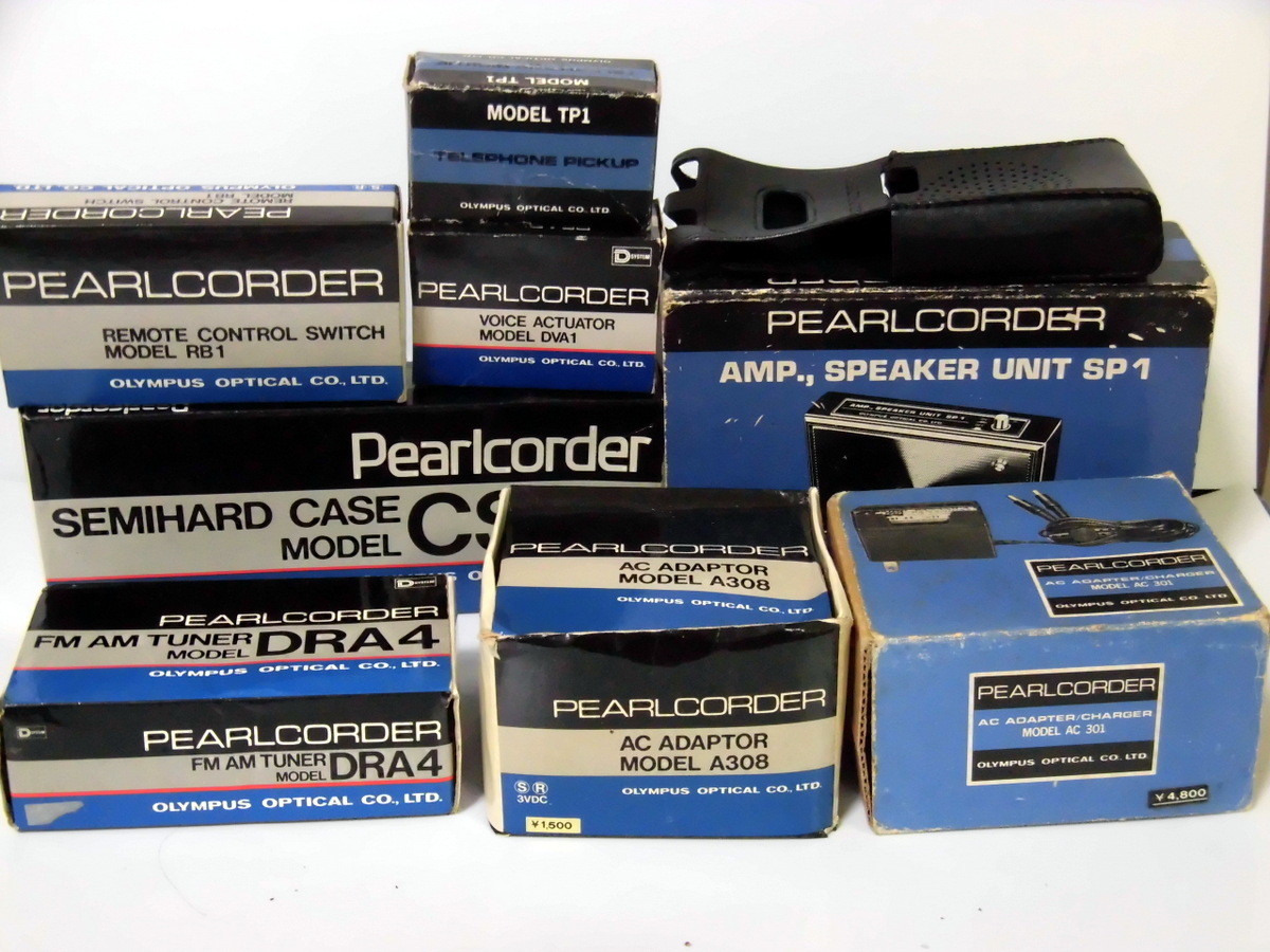 Olympus pearlcorder Etsy 日本 オリンパス 2026年最新Yahoo Olympus pearlcorder Etsy 日本 オリンパス 2026年最新Yahoo