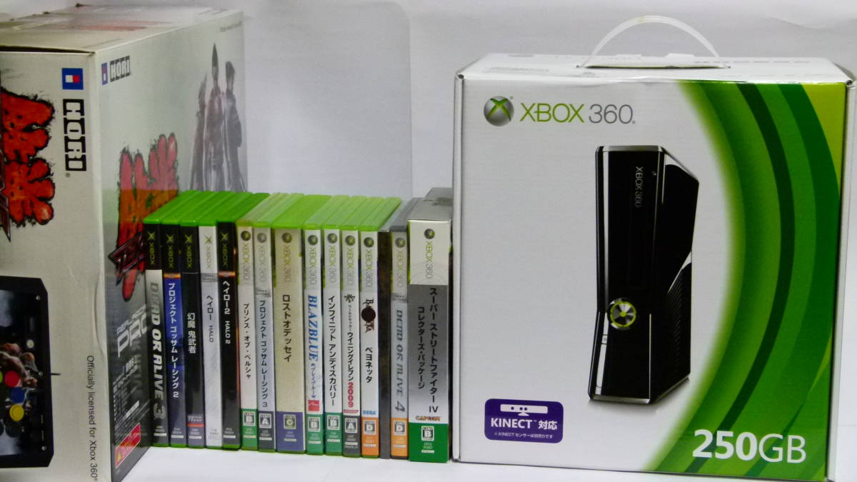 楽天市場店 xbox360 S 【 250GB 】【ゲームソフト14本】+ 