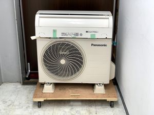 CS-40 エアコンのYahoo!オークション(旧ヤフオク!)の相場・価格を見る 