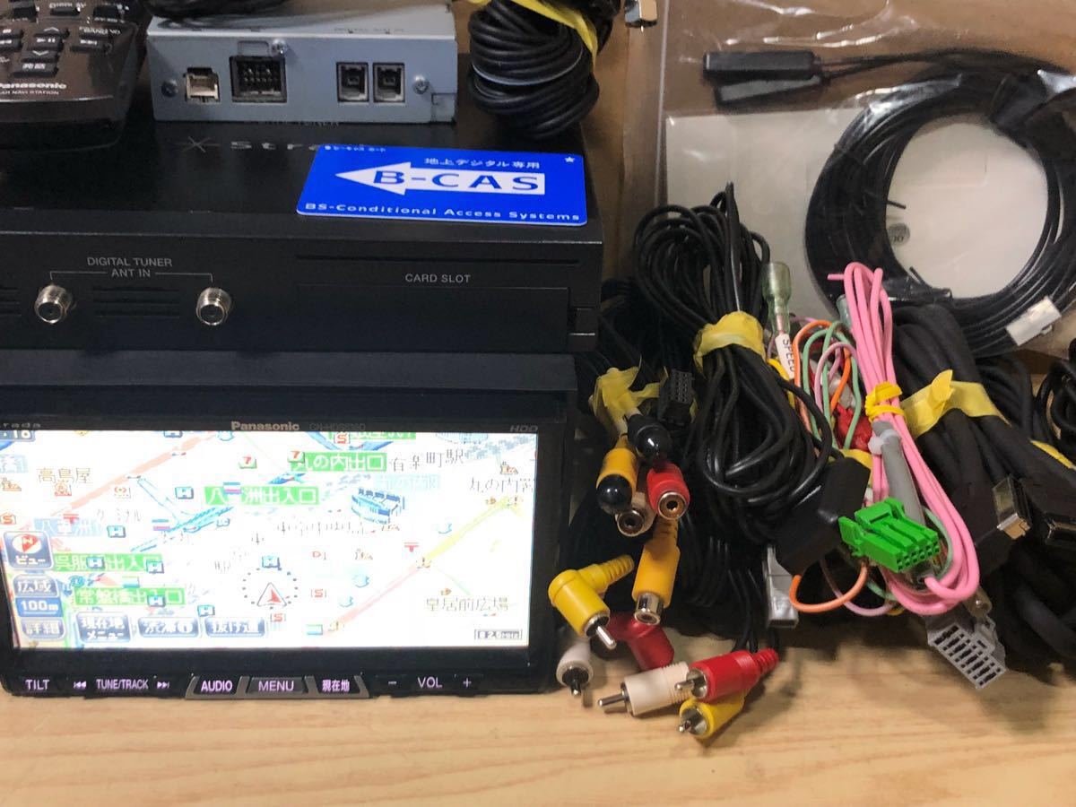 CN-HDS635TD パナソニック 2016年版地図 HDDナビ Panasonic フルセグ 