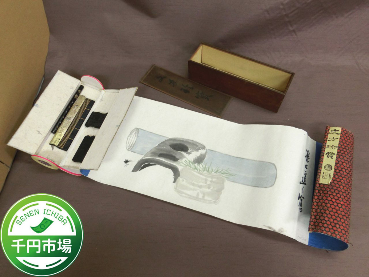 お得，人気】 ☆茶道具、千少庵筆、茶会之文、掛け軸☆