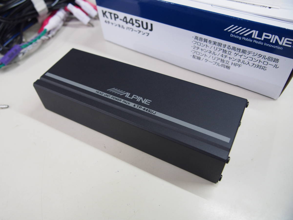 キレイ アルパイン KTP-445UJ 4チャンネルパワーアンプ 加工無し 