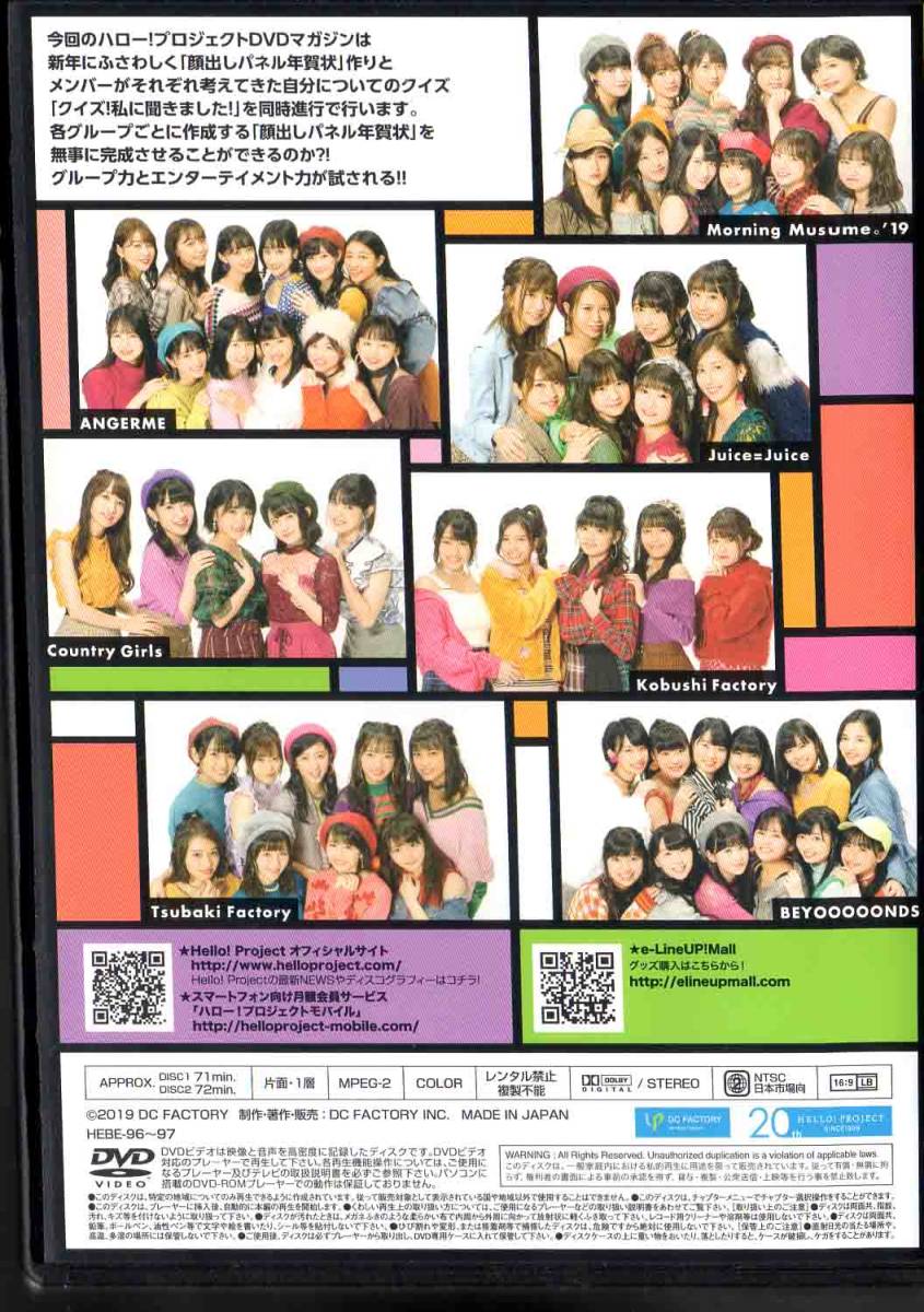藤井フミヤ/F's CINEMA+Spring Fever〈完全生産限定盤・2… 藤井フミヤ