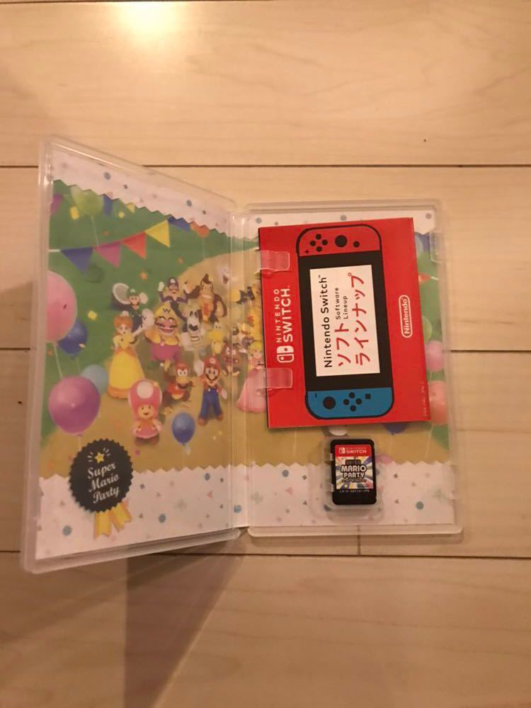 マリオパーティ Switch スーパー ジャンボリー Nintendo | - 任天堂