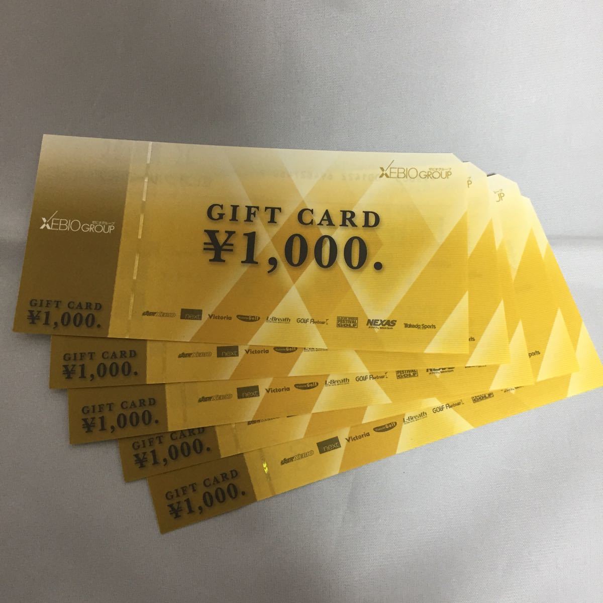 【新品，人気セール】ゼビオグループ ギフトカード 5000円分(一般商品券)｜売買されたオークション情報、yahooの商品情報をアーカイブ公開 - オークファン 一般商品券