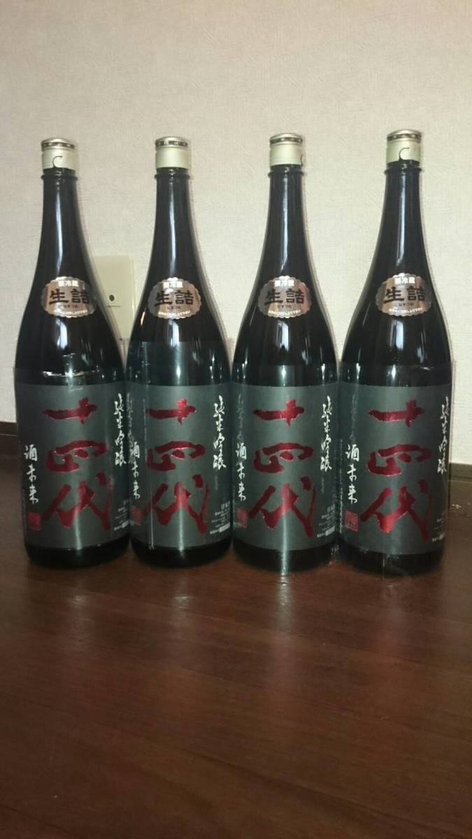十四代 酒未来 1800ml 純米大吟醸 1800mlの通販 純米吟醸 :