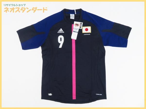 なでしこジャパン 日本代表 川澄奈穂美 背番号9 ユニフォーム　アディダス 1円～ 2012 なでしこジャパン 川澄奈穂美 背番号9 日本代表 アディダス