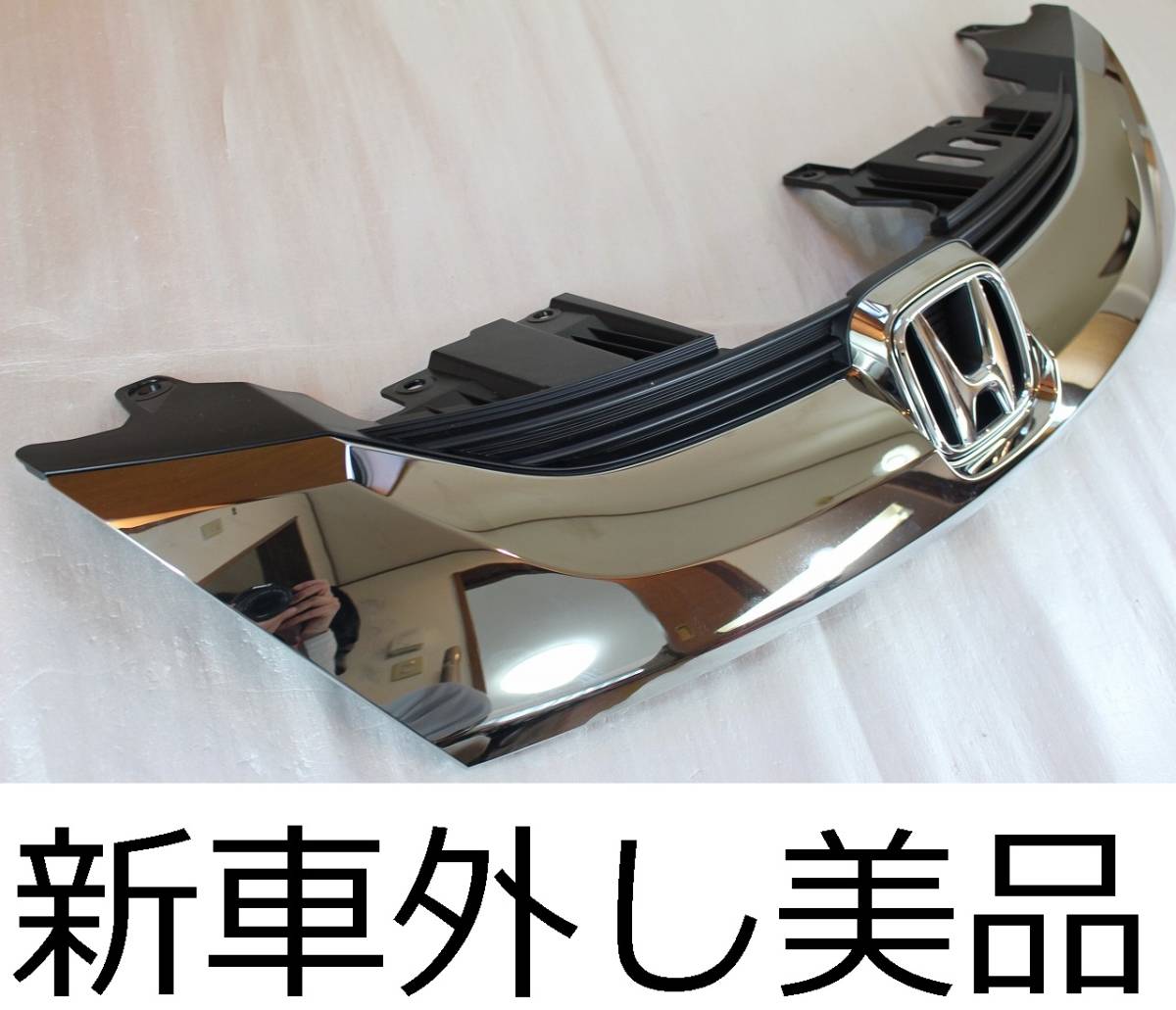 ☆新車外し美品☆ ホンダ オデッセイ RC 前期 純正 フロントグリル 