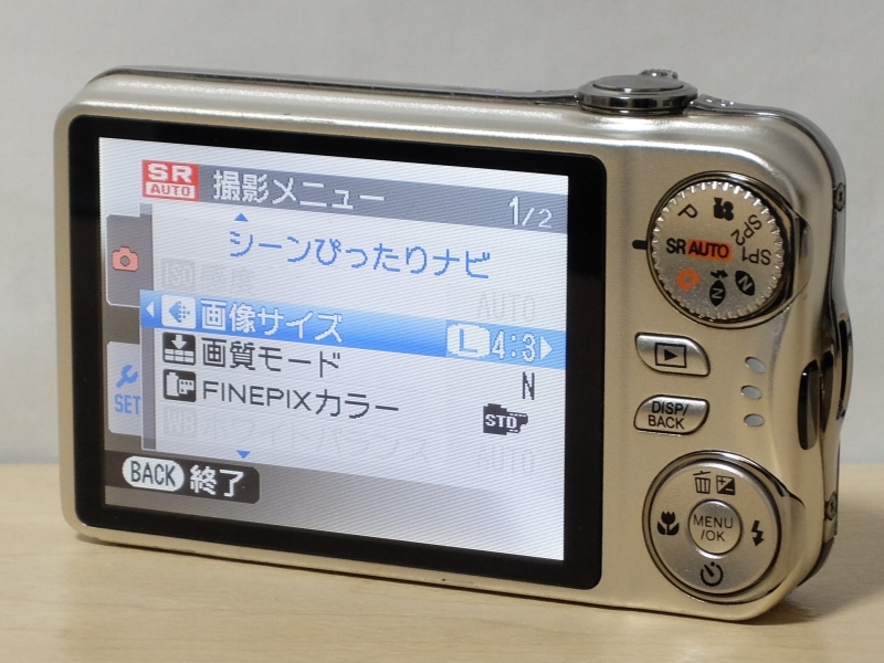 中古品◆FUJIFILM Finepix T300 (1400万画素/光学10倍)_7