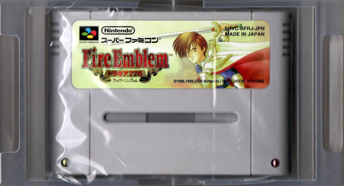SFC スーパーファミコンソフト ファイアーエムブレム トラキア776 箱